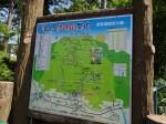 2014-05-18-0846-伊吹山-登山-10