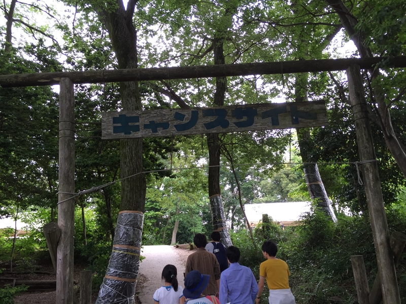 20150607-1034-生駒山麓公園キャンプ場42