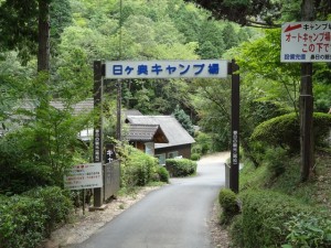 DSC00192_R