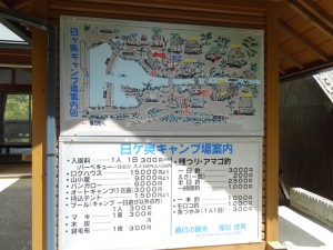 DSC00268_R