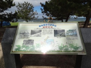 慶野松原キャンプ場マップ02